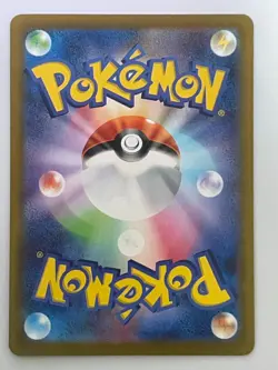 Complete Set Of 6 Pikachu 020/M-P McDonald's Promo 2025 Pokemon Card Japanese - Image 5