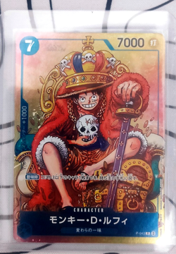 Monkey D Luffy P-043 P ONE PIECE Card Game Japanese PROMO Weekly Shonen Jump NM - Image 1