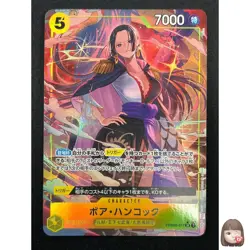 [NM] Boa Hancock ONE PIECE Card Game Japanese PRB02-017 The Best 2 22F47 - Image 1