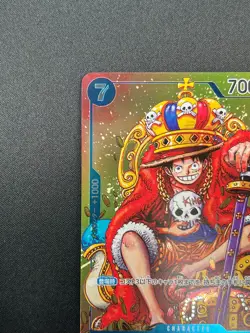 [NM]Monkey D. Luffy ONE PIECE Card Japanese P-043 Weekly Shonen Jump Promo 22F49 - Image 4