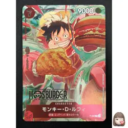 [NM] Monkey D. Luffy ONE PIECE Card Japan P-080 Promo Mos Burger Promo 22F48 - Image 1