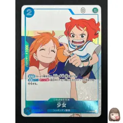 [NM] Girl ONE PIECE Card Japanese P-096 One Piece magazine 2025 Promo 22F46 - Image 1