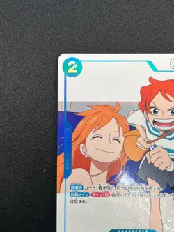 [NM] Girl ONE PIECE Card Japanese P-096 One Piece magazine 2025 Promo 22F46 - Image 4