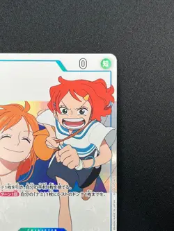 [NM] Girl ONE PIECE Card Japanese P-096 One Piece magazine 2025 Promo 22F46 - Image 5