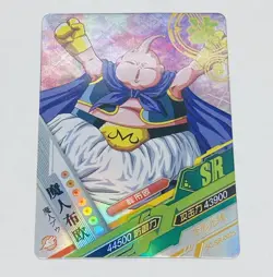 Majin Buu - Dragon Ball Heroes Trading Card SR 025 Super Rare Holo Foil Tc7 - Image 1
