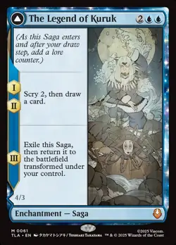 MTG The Legend of Kuruk Avatar: The Last Airbender 0061 Regular Mythic - Image 1