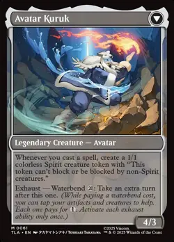 MTG The Legend of Kuruk Avatar: The Last Airbender 0061 Regular Mythic - Image 2