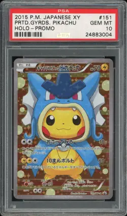 2015 Pokemon XY Promo Pretend Gyarados Pikachu #151 JP GEM MT PSA 10 Promo-Holo - Image 1