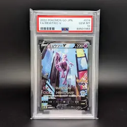 PSA 10 Mewtwo V 074/071 SR Japanese Pokemon GO Full Art 2022 GEM MINT - Image 1