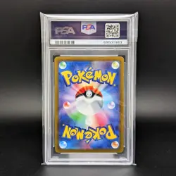 PSA 10 Mewtwo V 074/071 SR Japanese Pokemon GO Full Art 2022 GEM MINT - Image 2