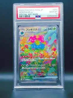 PSA 10 Gem Mint Venusaur EX 200/165 Special Art Rare Sv2a 151 Pokemon Japanese - Image 1
