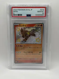 Entei 213/190 S Pokemon Japanese Shiny Treasure ex 2023 SV4a- Psa 10 Gem Mint - Image 1