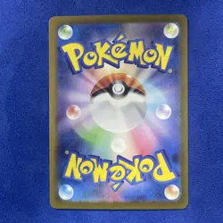 Pikachu 173/165 Sv2a: Pokemon Card 151 Illustration Rare (Japanese) - Image 2