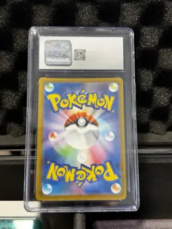 CGC 10 - Mega Dragonite ex 246/193 SAR Pokemon Japanese Mega Dream ex M2a - Image 2