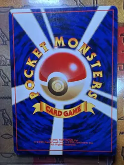 Pokemon TCG Lugia Neo Genesis #249 Holo Rare Japanese Edition - LP💫 - Image 4
