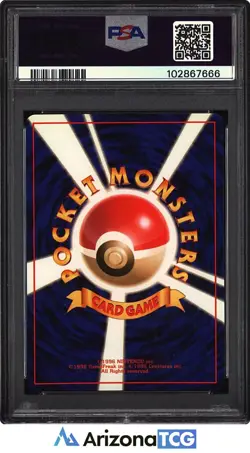 Pokemon 1996 Raichu 26 Holo Japanese Base Set Japanese PSA 9 - Image 2