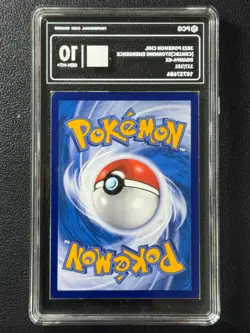 Pokemon PCG10 DRAMPA-GX cSM1bC 117/151 RR 2022 Chinese - Image 2