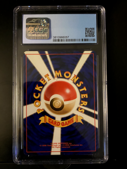 1998 Pokemon Japanese Pikachu #25 LT. SURGE'S CGC 7 - Image 2