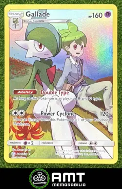 Gallade 2019 Pokemon Sun & Moon Cosmic Eclipse #244/236 Rare Secret - Image 1