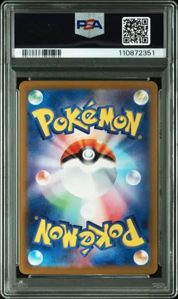 2024 POKEMON JPN SV-P PROMO #192 MEOWTH PSA 10 - Image 2