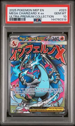 PSA 10 2025 Pokemon #023 Mega Charizard X Ex UPC Black Star Promo GEM MT - Image 1