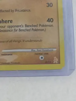 Pokemon 💥 Lucario 3/11 Holo Rare DP Trainer Kit TCG Rare 2007 Vintage - Image 4