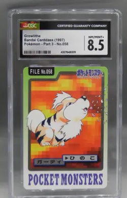 Japanese Pokemon carddass GROWLITHE #058 Bandai Japan 1997 CGC 8.5 Rare part 3 - Image 1