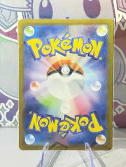 Charmander 168/165 Art Rare Holo Pokemon Sv2a: Pokemon 151 Japanese Near Mint #1 - Image 2