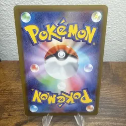 Pokemon TCG Yveltal ex 052/080 RR M3: Nihil Zero (Japanese) NM - Image 2
