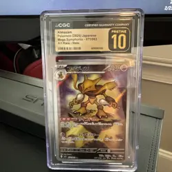 Alakazam 071/063 Art Rare Holo Mega Symphonia Pokemon Japanese CGC 10 Pristine - Image 1