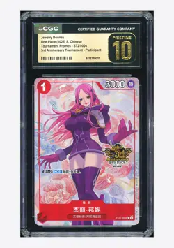 One Piece CGC10 PRISTINE Jewelry Bonney C Promo 2025 ST21-004 3RD Anniv. Chinese - Image 1