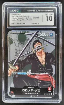 2022 ONE PIECE CCG RORONOA ZORO OP01-001 25TH ANNIVERSARY CGC 10 A PT - Image 1