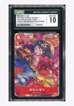 One Piece CGC 10 GEM Monkey D Luffy Promo 2023 P-001 New Year Envelope Chinese - Image 1