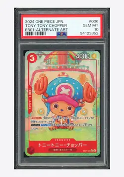 One Piece PSA 10 Tony Tony Chopper SR Alternate Art 2024 EB01-006 EB01 Japanese - Image 1