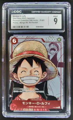 2022 ONE PIECE CCG JAPANESE MONKEY D. LUFFY MANGA ALT ART P-001 CGC 9 A PT - Image 1