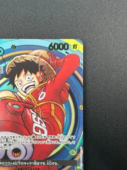 [NM] Monkey D. Luffy ONE PIECE Japan OP07-109 SR ONE PIECE Day 24 Promo 22F68 - Image 5