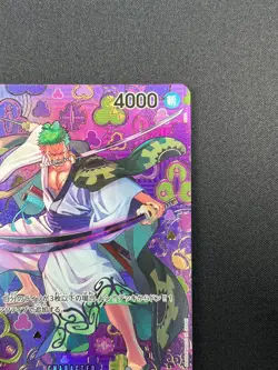 [NM] Zoro-Juurou ONE PIECE Japanese OP05-067 R Emperors in the New World 22F66 - Image 5
