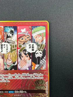 [NM] In Two Years!! At the Sabaody Archipelago! ONE PIECE Japan OP01-030 22F62 - Image 5
