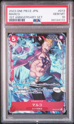 PSA 10 GEM MINT JAPANESE ONE PIECE 2023 MARCO OP03-013 1ST ANNIVERSARY - Image 1