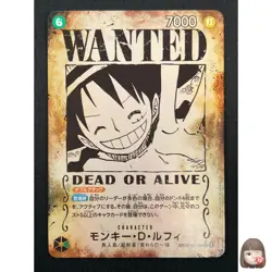 [NM] Monkey D. Luffy ONE PIECE Japanese OP13-118 SEC Carrying on His Will 22F52 - Image 1