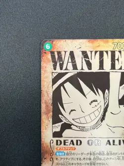 [NM] Monkey D. Luffy ONE PIECE Japanese OP13-118 SEC Carrying on His Will 22F52 - Image 4