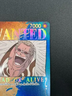 [NM] Donquixote Doflamingo ONE PIECE Japanese ST03-009 SR Parallel WANTED 22F55 - Image 5