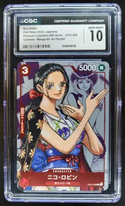 2022 ONE PIECE CCG JAPANESE NICO ROBIN MANGA ALT ART ST01-008 CGC 10 A PT - Image 1