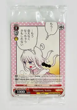 Weiss Schwarz Miss Kobayashi’s Dragon Maid Impatient, Kanna KMD/W96-E103 PR - Image 1