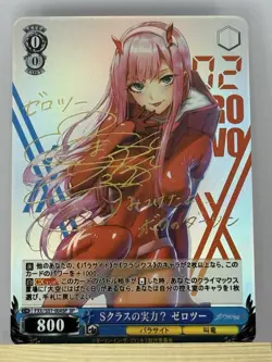 Weiss Schwarz Darling in the Franx FXX/S57-004SP SP Zero Two Signed DIY ACG - Image 1