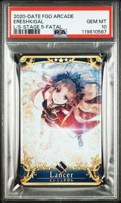 PSA 10 Fate/Grand Order FGO Arcade Ereshkigal Limited Fatal FOIL - Image 1