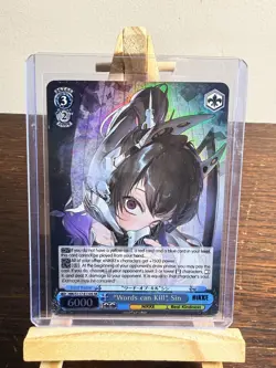 Nikke Goddess of Victory S117-E110s SR Words Can Kill Sin Weiss Schwarz card - Image 1