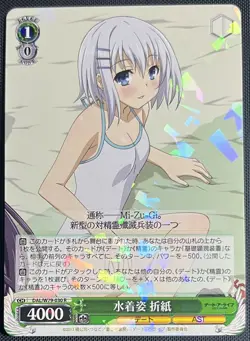 Origami, Swimsuit Look Weiss Schwarz Holo Rare Date A Live JPN DAL/W79-030 R - Image 1