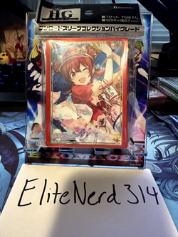 Bushiroad Sleeves HG - THE IDOLM@STER SHINY COLORS Series - Choose Your Sleeves - Image 2