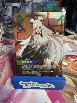 Riftbound League of Legends Chinese Lunar New Year Irelia 195a/221 Promo Card - Image 1